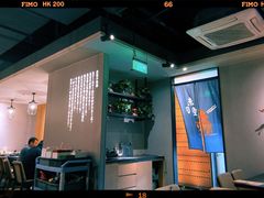 -神户赤童日式烤肉(金地广场店)