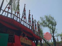 -杭州宋城