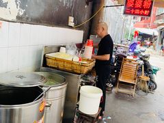 -婆婆粉(江北店)