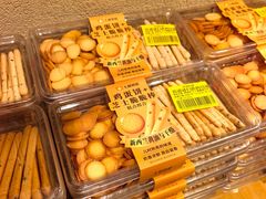 -七鲜超市(瑞虹天地太阳宫店)