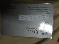 天行健身汇-天行健身＆天行拳馆跆拳道·格斗TXGYM