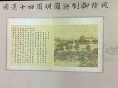 -徐汇艺术馆