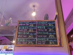 -VIKING SALOON美式烟熏烤肉精酿餐酒吧