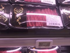 -金鹰超市(国际购物中心新街口店)