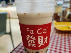 -129老爸茶丨清补凉