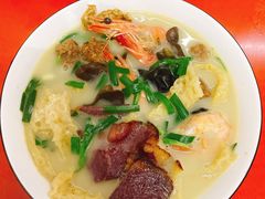 至尊金牌长鱼面-三百碗宝应长鱼面(板仓街店)