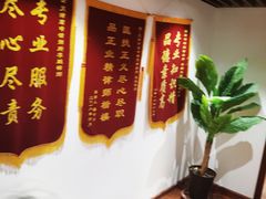 -君申律师事务所
