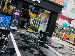 -Baskin Robbins(弘大店)