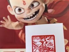 -德呈华业影城(爱琴海LUXE巨幕店)