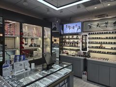 -华彬眼镜专业渐进配镜(潘家园店)