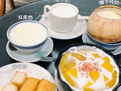 -民信老铺(双皮奶博物馆店)