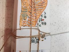 -阮大兴糕团(日月光中心店)