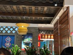 -天成·川菜家宴(礼岗店)