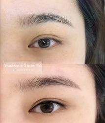 -韩美绣·骨相纹眉·洗眉美瞳线