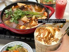 -茶米人花园餐厅