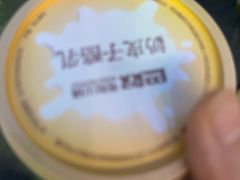 -巴奴毛肚火锅(商城路店)