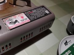 -福宝漠北·牛羊肉(广埠屯店)