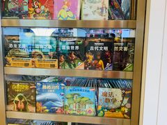 -新华书店(虹悦城店)