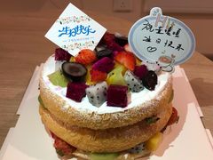 -丁先生蛋糕·品质鲜作(桐梓林店)