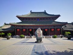 -开封府