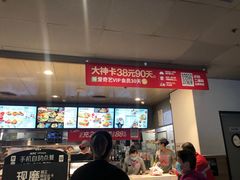 -肯德基(京广桥店)