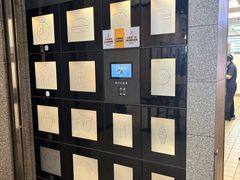 -麦当劳(宁波火车高铁站店)
