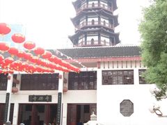 -绳金塔