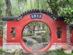 -淄博聊斋城景区