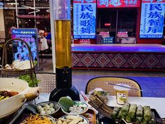 -刘姐啤酒鱼民族演艺餐厅(西街总店)