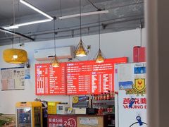 -螺蛳粉先生(蓟门桥店)