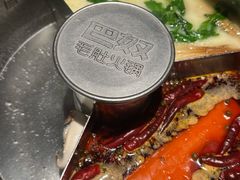 -巴奴毛肚火锅(京西大悦城店)