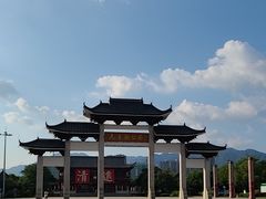 -飞来湖湿地公园