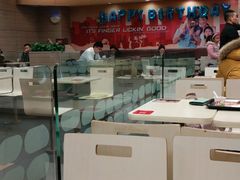 大堂-肯德基(平江新城店)