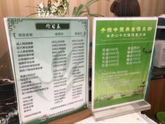 -手佳按摩·足疗·艾灸(博物院中山陵店)