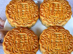 -粤菜王府·海鲜·茶市·海景餐厅(大梅沙店)