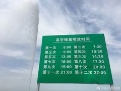 -马迭尔德式西餐精酿啤酒屋(中央大街店)