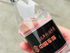 -天猫养车贴膜轻改·蓝电(优匹康桥东路店)