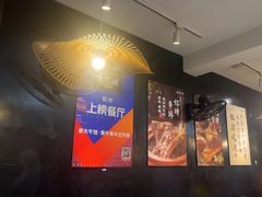 -谢大牛馆·中式卤牛排(老店)