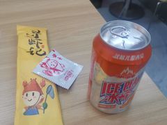 -寻虾记(小寨店)