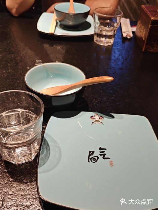 局气 烤鸭·北京菜(光华路店)图片