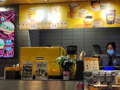 -麦当劳(领展中心城店)