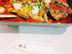 -鱼酷活鱼烤鱼(北美店)