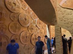 -沈阳金融博物馆