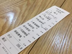 -禧座港式餐厅(星河店)