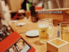 -Fukumimi·美醉堂 居酒屋(金尚店)