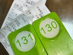 -志亮灌汤蒸饺·清真(庙后街店)