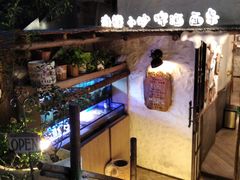 -十面欢腾·海鲜面·台式Bistro(长乐路店)