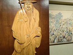 -常州博物馆
