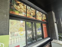 -东园小馆·早茶·淮扬小炒(江都路店)