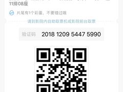 -新汇大融城